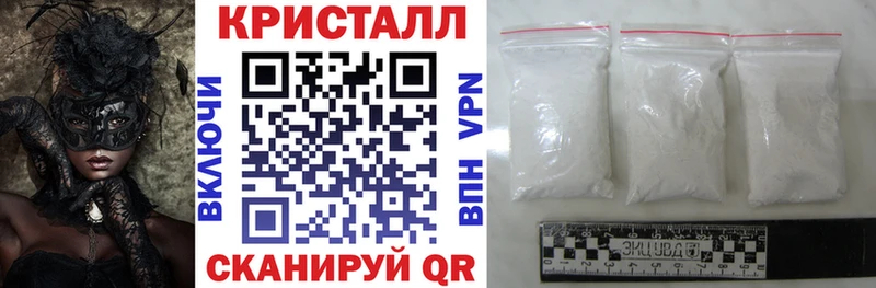 Amphetamine 98% Вольск