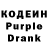 COCAIN VHQ Daniil Yarygin