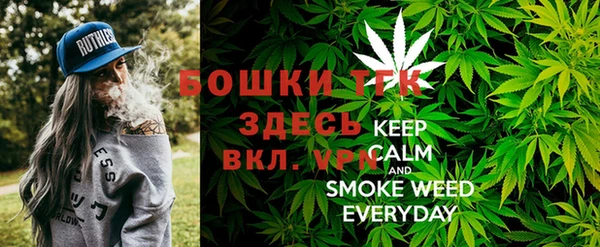 мяу мяу мука Верхнеуральск