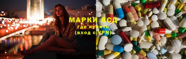 гашишное масло Верхний Тагил