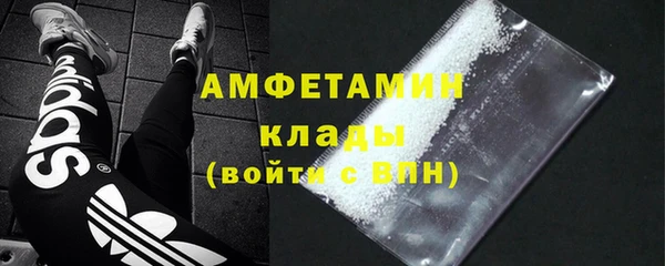 гашишное масло Верхний Тагил