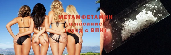 гашишное масло Верхний Тагил