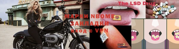 мяу мяу мука Верхнеуральск