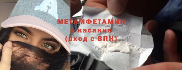 гашишное масло Верхний Тагил