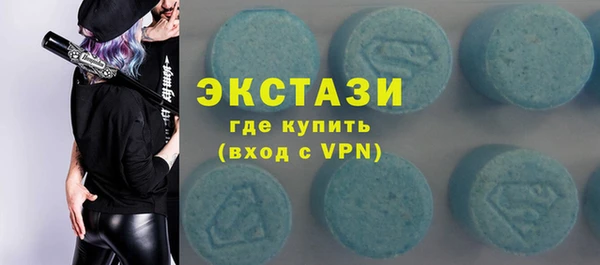 гашишное масло Верхний Тагил