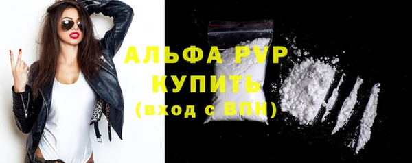гашишное масло Верхний Тагил