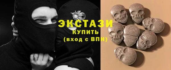 кристаллы Верея
