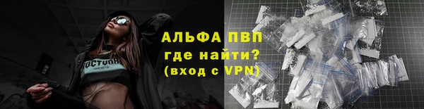 каннабис Наволоки