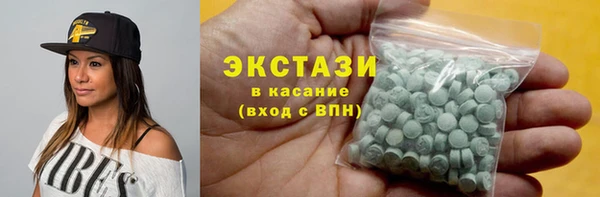 мяу мяу мука Верхнеуральск