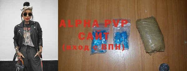 мяу мяу мука Верхнеуральск