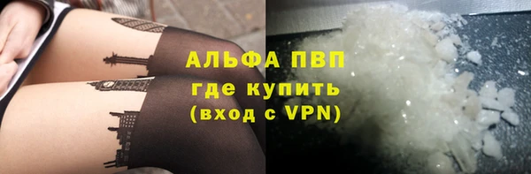 мяу мяу мука Верхнеуральск
