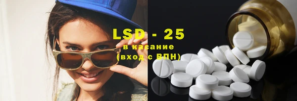 гашишное масло Верхний Тагил