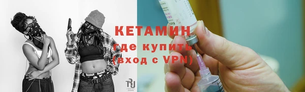 гашишное масло Верхний Тагил