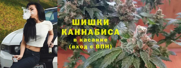 мяу мяу мука Верхнеуральск