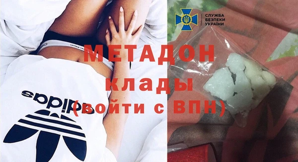 мдма Надым