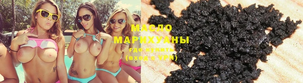 кристаллы Верея