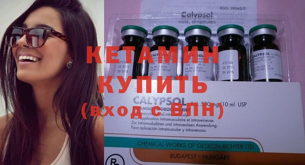 мяу мяу мука Верхнеуральск