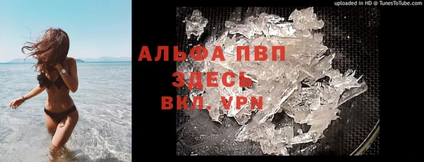 мяу мяу мука Верхнеуральск
