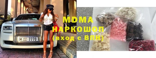 мяу мяу мука Верхнеуральск