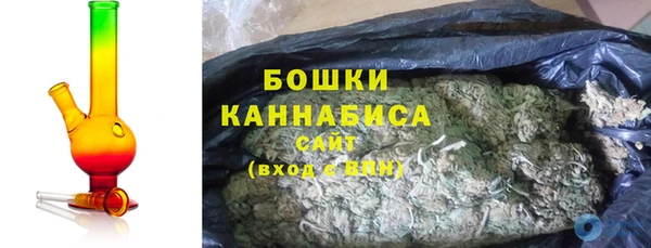 мяу мяу мука Верхнеуральск