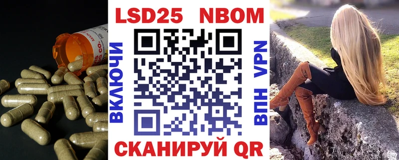 ЛСД экстази кислота  Вольск 
