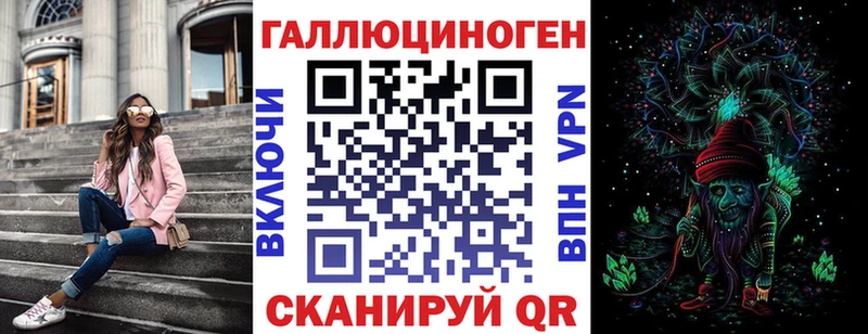 купить   Вольск  Псилоцибиновые грибы GOLDEN TEACHER 